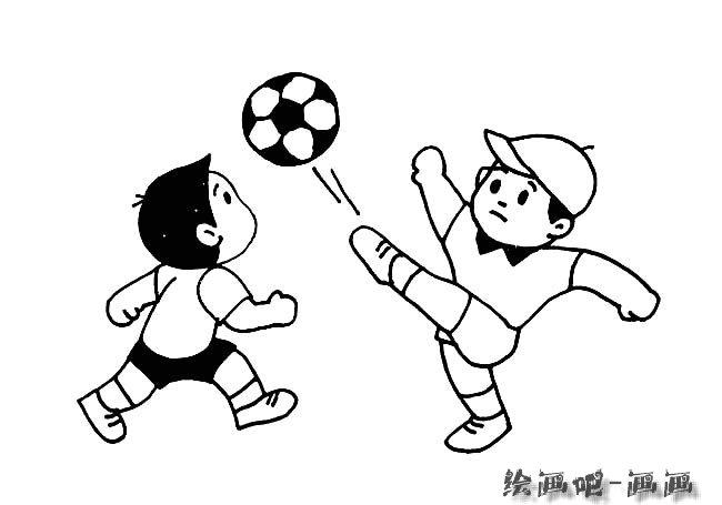 法国队伤病