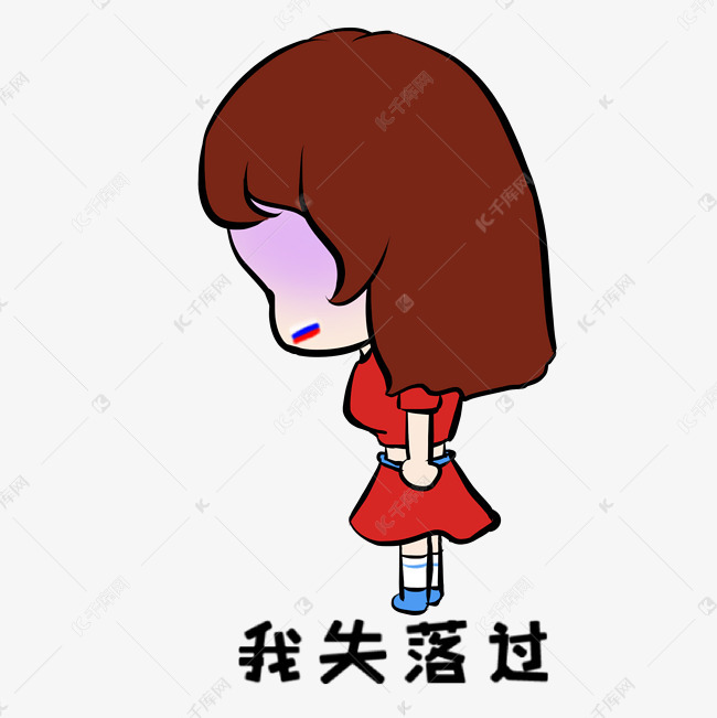 赛圈快报
