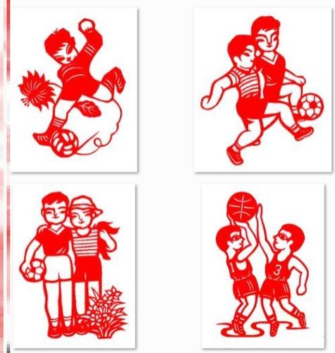 法国vs葡萄牙直播