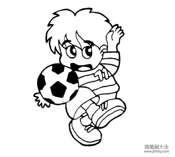 金靴争夺